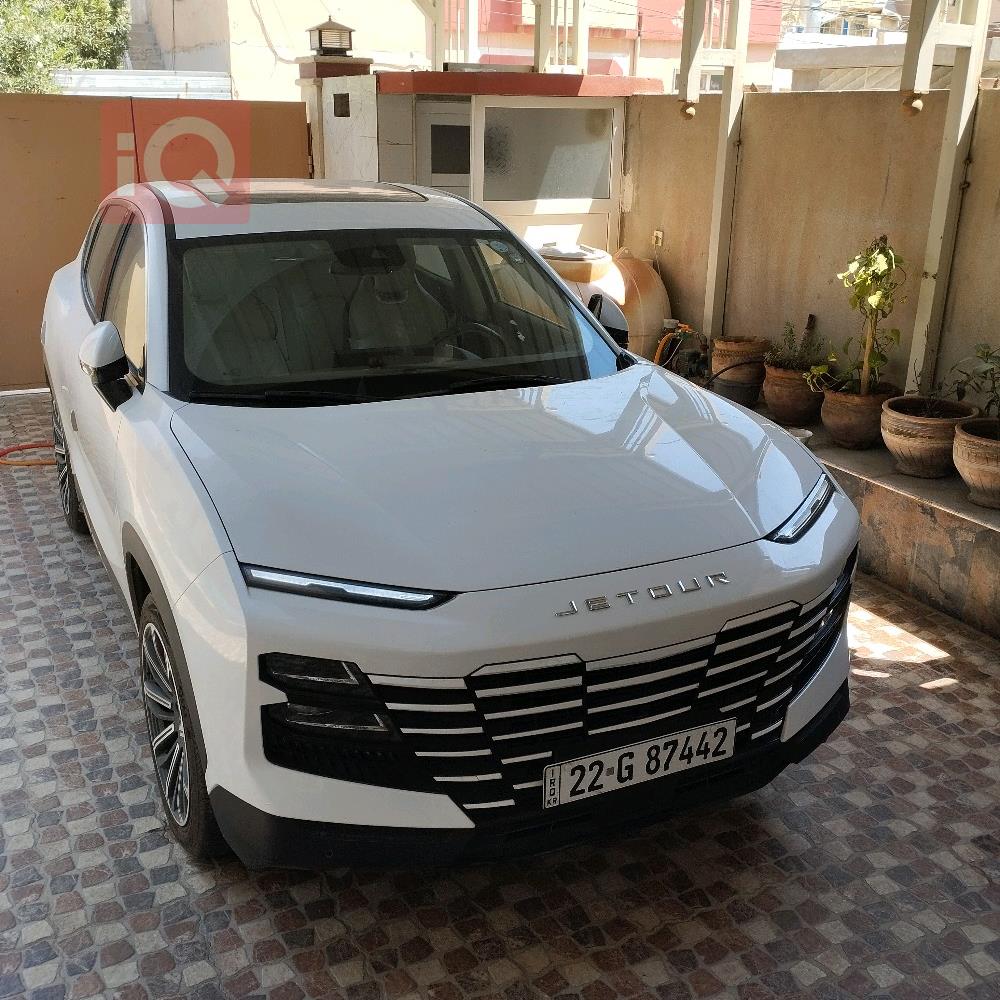 جیتۆر داشينگ